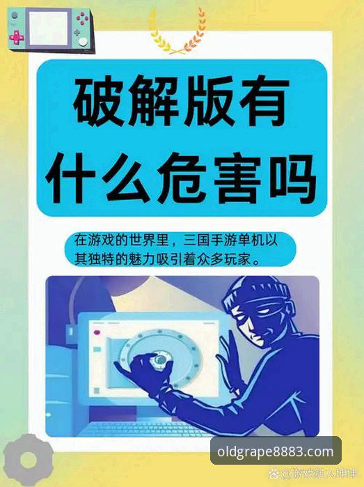 PCG竞猜平台下载下载不了怎么办 揭秘PCG竞猜平台APP下载失败背后的真相:这些解决方案你可能不知道