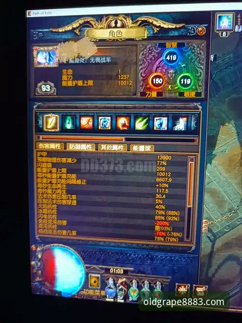 新葡萄8883游戏下载 老版新葡萄国际v3.0.0最新动态:新葡萄8883游戏下载实测反馈与避坑指南